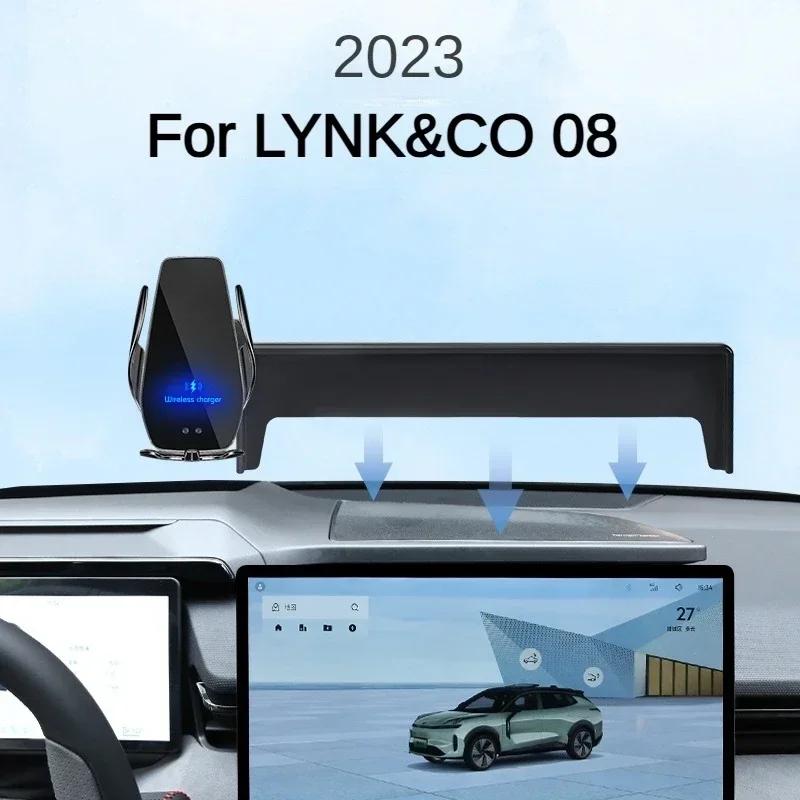 2023 ڵ ũ ޴ ġ  , ̼ ׸, 15.4 ġ ũ, LYNK & CO LYNKCO 08
